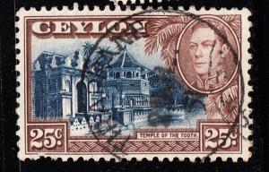 Ceylon 284 VF