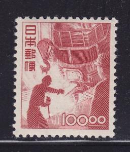 Japan Scott # 435 VF OG lightly hinged nice color cv $ 575 ! see pic !