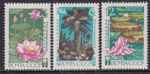 Russia 1966 Sc 3220-2 Sukhum Botanical Gardens Stamp MNH