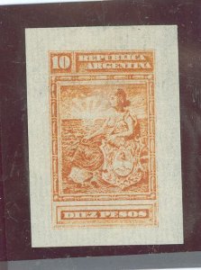 Argentina #141P Unused