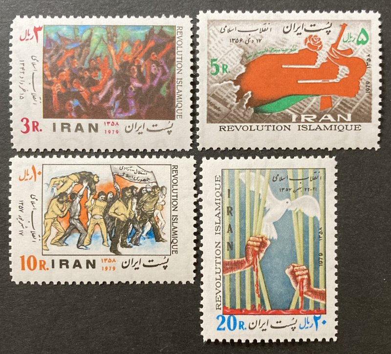 Iran 1979 #2000-3, Islamic Revolution, MNH.