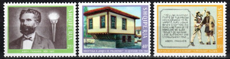 Albania #1155-7 MNH (X2573)