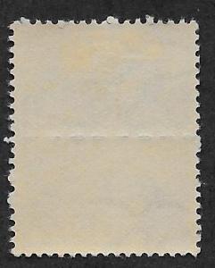 SOUTH AFRICA SC# 97  FVF/MLH 1942