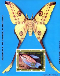 Equatorial Guinea 1976 Butterflies/Fish/American Bicentennial SS  MNH Mi # E222