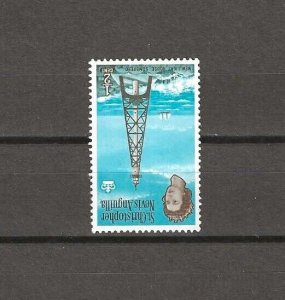 ST CHRISTOPHER NEVIS/ANGUILLA 1963/9 SG 129w MNH Cat £225