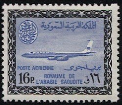 SAUDI ARABIA  Scott C48  16p Mint MNH VF Airmail / Airliner