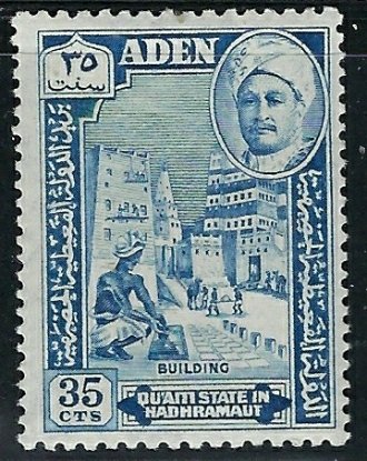 Aden Quaiti 33 MNH 1955 issue (fe9470)