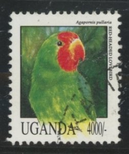 Uganda #1076A Used Single