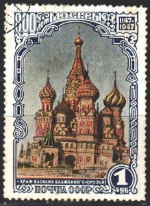 Soviet Union. 1947. 1084. 800 years to Moscow, St. Basil's Cathedral. USED.