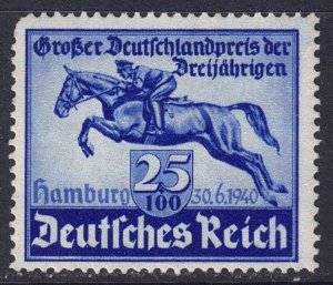 Germany #B172*  CV $4.25