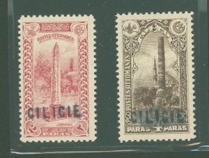 Turkey/Cilicia #31-2 Unused