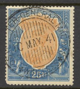 India Sc# 125 Used 1926-1936 25r blue & ocher George V