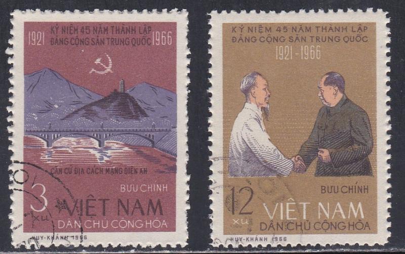 Vietnam # 427-428, Ho Chi Minh & Mao Tse-Tung, Used