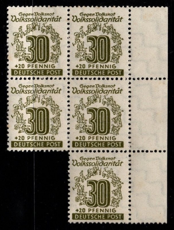 1946 West Saxony Soviet Zone Scott #- 14NB1-12 Volkssolidaritat Set/12 Blocks