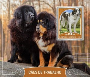 2021/10 - SAO TOME - WORKING DOGS         1V    MNH **