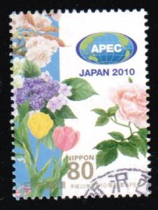 Japan #3237e
