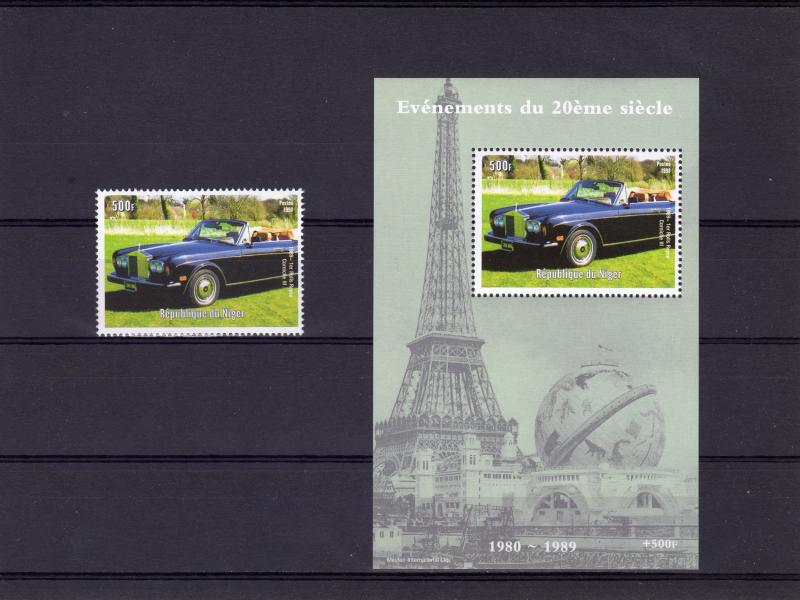 Niger 1998 Rolls Royce Corniche III SS (1) Perforated MNH VF