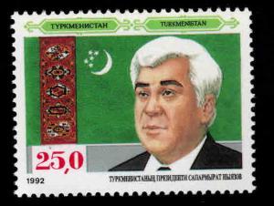 Turkmenistan Scott 8 , Mi. 11 MNH** stamp