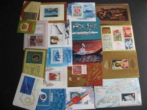 Russia 18 different MNH souvenir sheets, part 3 of 7 check m