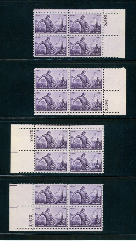 US Stamp #1060 Nebraska Territory 3c - 4 Corner Block Plates #24578 - MNH  