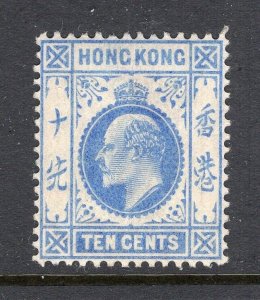 Hong Kong 1904 E7 10c Ultra Watermark CA Mult Mint H #95 CV$78