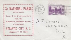 750a APS-MT. RAINIER SS SHEET - Unknown #20