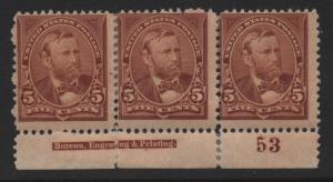 US Scott #255 Mint OG Plate #53 & Imprint Strip of 3 Stamps 