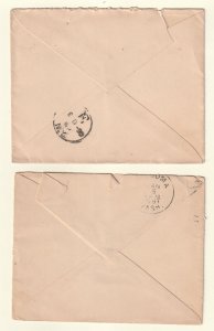 Canada Small Queen #41 Cover pair  (1038)