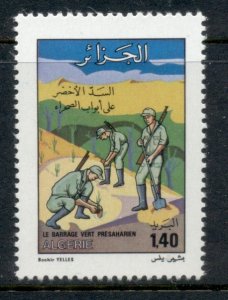 Algeria 1976 Green barrier Against the Sahara MUH