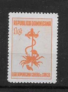 DOMINICAN REPUBLIC STAMP MOG #SEPTEMBER 1