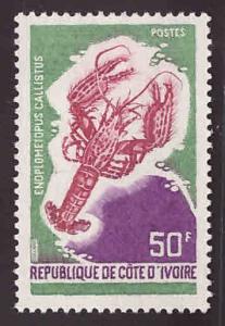 Ivory Coast Scott 313 MH* stamp