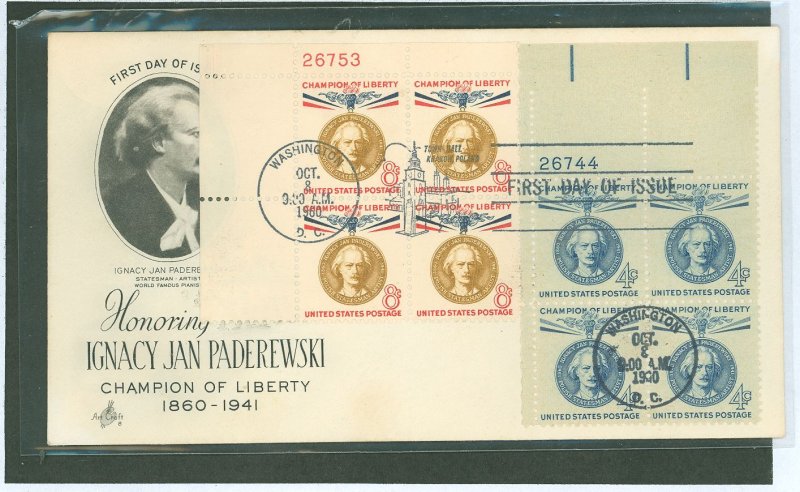 US 1159-1160 1960 4c + 8c p. blocks of 4, unaddressed FDC, with artcraft cachet, honoring ignacy jan paderewski, champion of lib