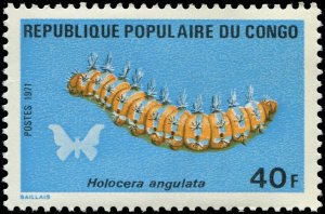 Congo 1971 Sc 251-256 caterpillars $20