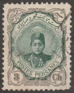 Persia, stamp, Scott#483C,  used, hinged,  3ch