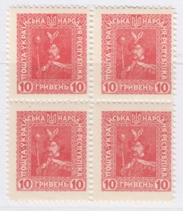 UKRAINE Bodhan Khmelnytsky Zaporozhian Cossacks Leader 1920 MNH** Block X547-