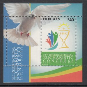 Philippines 3642 Souvenir Sheet MNH VF