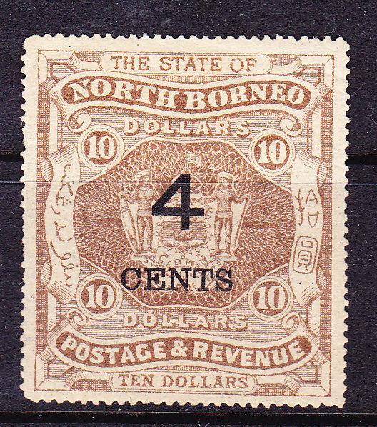 NORTH BORNEO  1899  4c on $10  ARMS MLH  SG 124