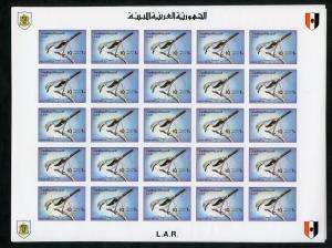 LIBYA BIRDS SCOTT#607/11 IMPERF SET OF SHEETS OF 25 EACH IMPERFORATED MINT NH 