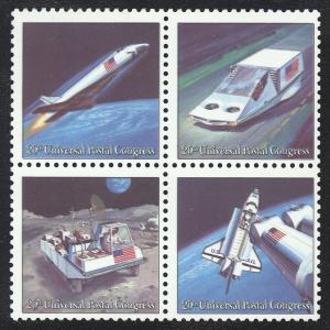 #C125b, Mint Error Block/4, VF-OG-NH