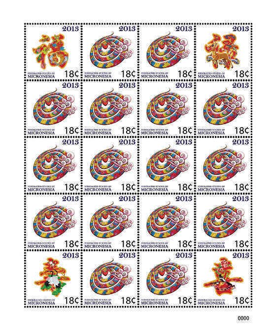 Micronesia - Year of the Snake - 20 Stamp Sheet - MIC1301H