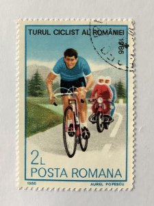 Romania 1986 Scott 3400 used - 2 l, National cycling championships