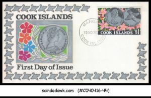 COOK ISLANDS - 1976 NATIONAL WILDLIFE & CONSERVATION DAY - FDC