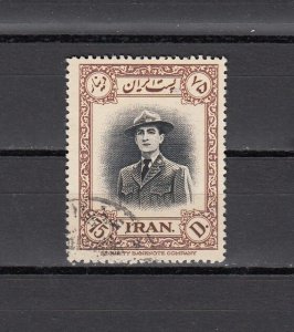 Iran, Scott cat. 937 only. Shah as Scoutmaster value. Canceled. ^