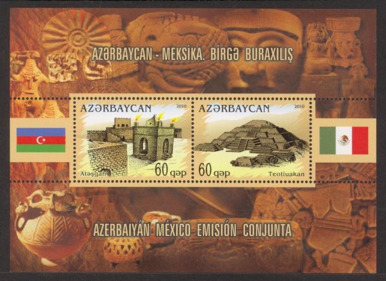 Azerbaijan - New Issue - MNH Historic Monuments (S/S)