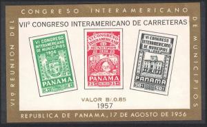 Panama 6th Inter-American Congress of Municipalities Panama City MS MH SG#MS603