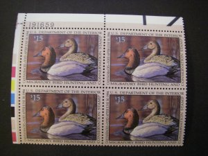 RW60, $15 Canvasbacks, PB4 #191659 UL, 1993 Duck Stamp, MNH BEAUTY