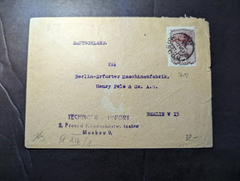 1940 Censored Russia USSR Soviet Union Cover Moscow to Berlin W15 Germany