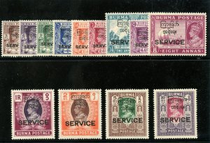 Burma 1947 KGVI Official set complete MLH. SG O41-O53. Sc O43-O55.