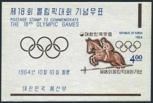 Korea South 450a,MNH.Michel 464 Bl.196. Olympics Tokyo-1964.Equestrian.