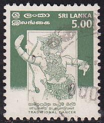 Sri Lanka 1246 Kandyan Dancer 1999